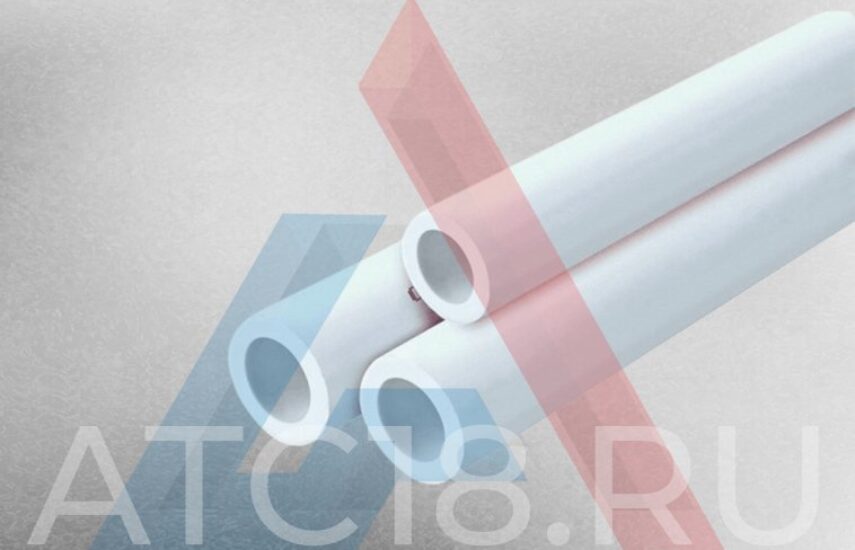 Трубы PPRC